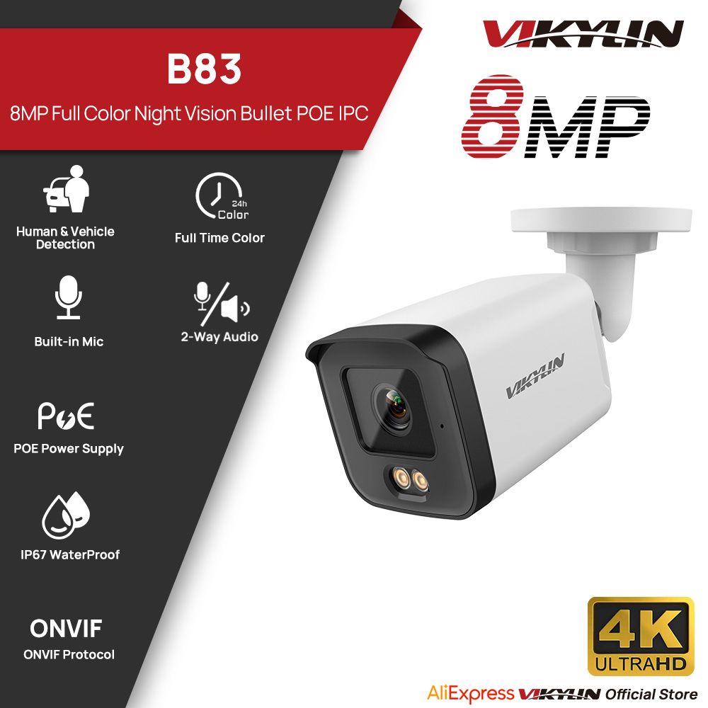 Home Security Service - Kamera IP VIKYLIN 8MP HD PoE,