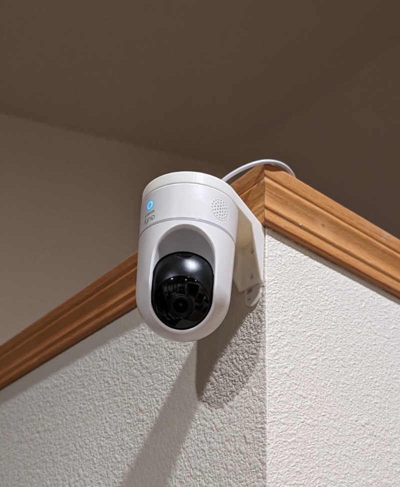 Regulowany uchwyt montażowy z  – Home Security Eufy recenzja i cena